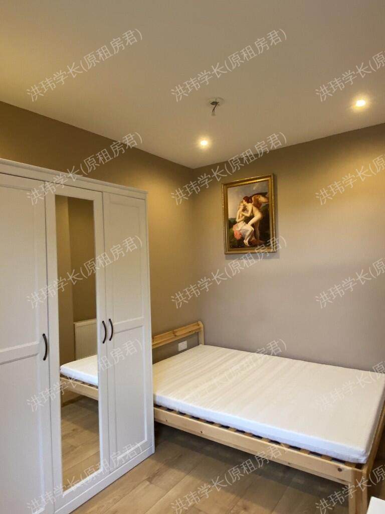room picture