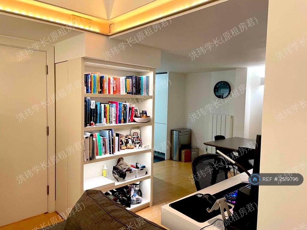 14 Cadogan Rd公寓