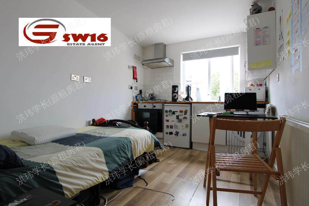 292 Walworth Rd公寓