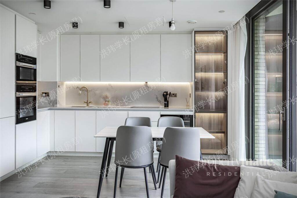 Siena House | 250 City Road公寓