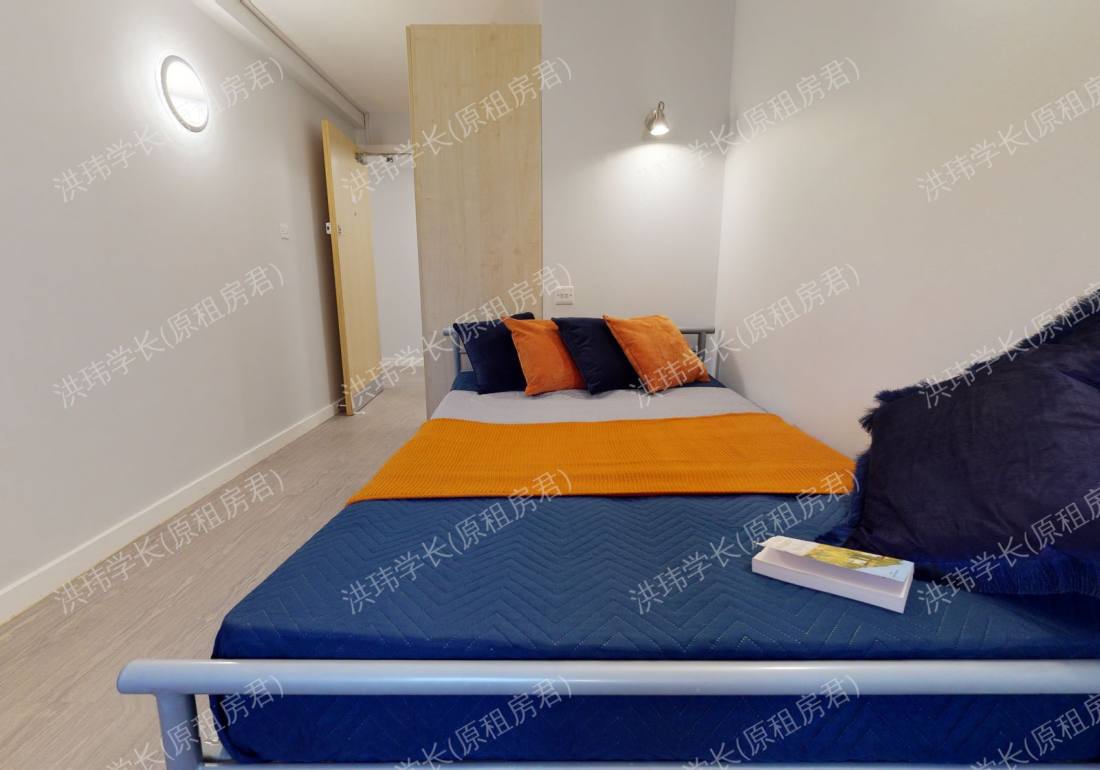 iQ Hayes Wharf公寓