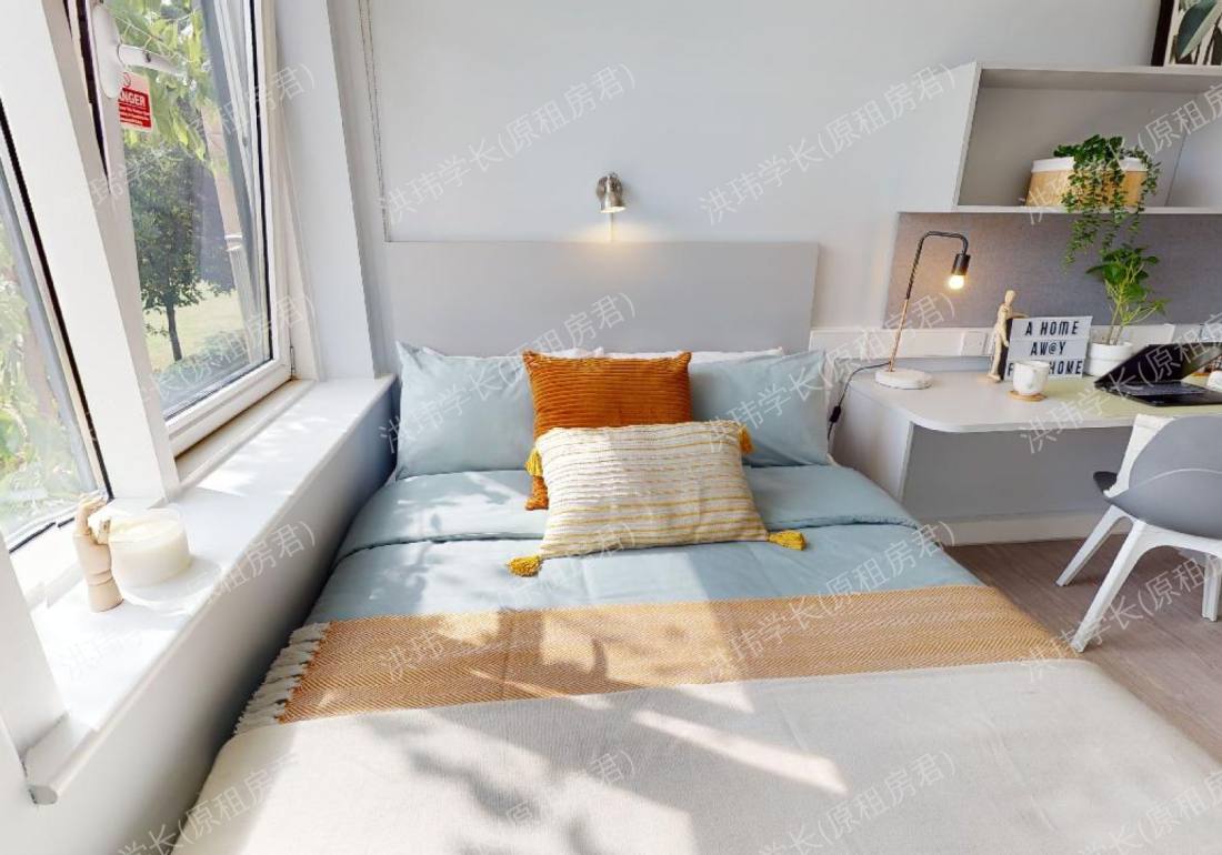 iQ Tufnell House公寓