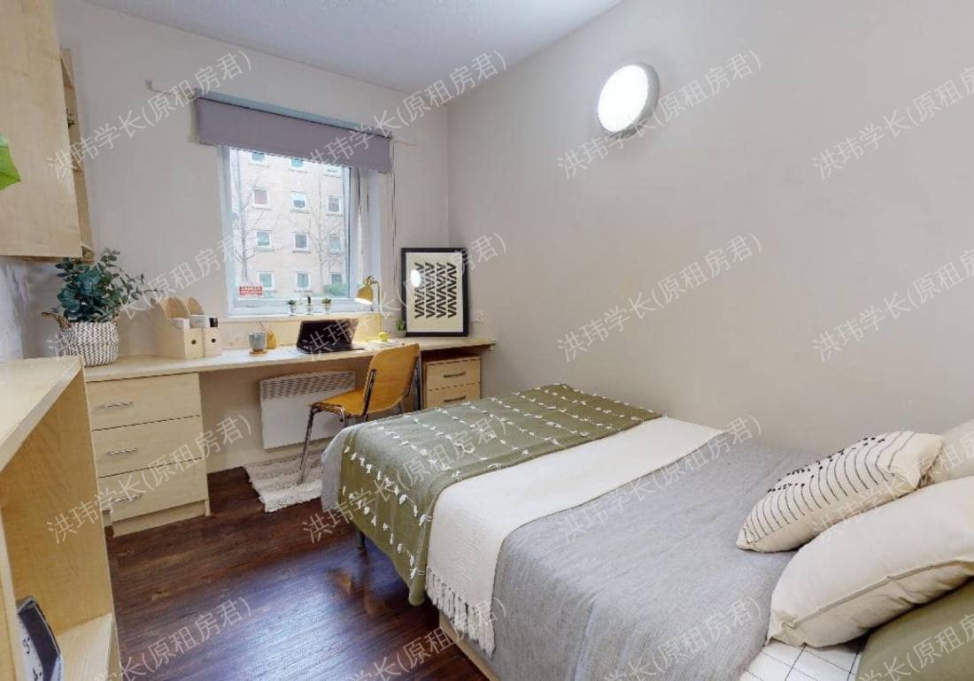 iQ Little Aspley House公寓