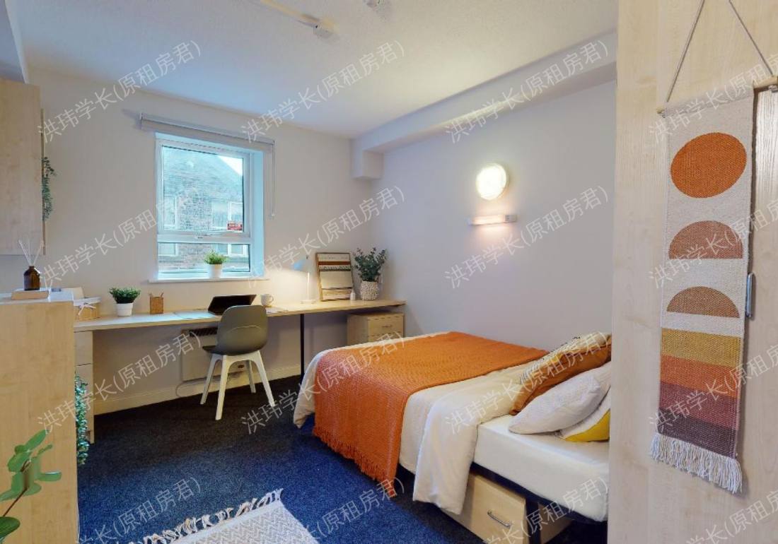 iQ Arkwright House公寓