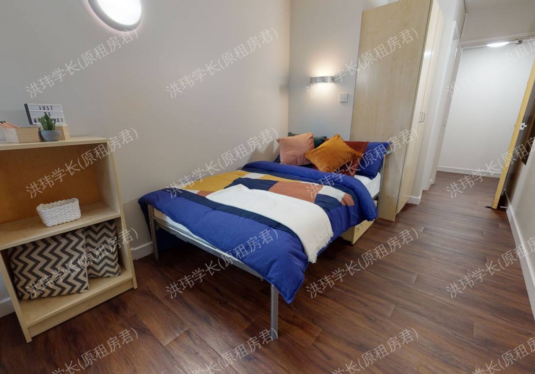 iQ Arkwright House公寓