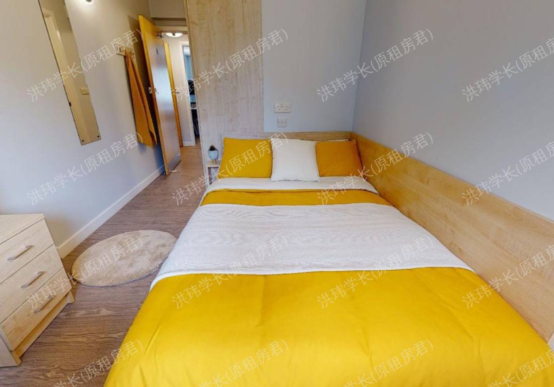 iQ Student Quarter公寓