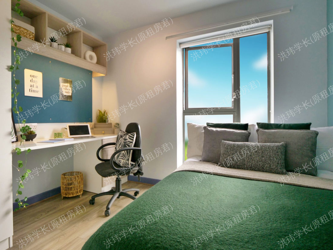 Bright House公寓