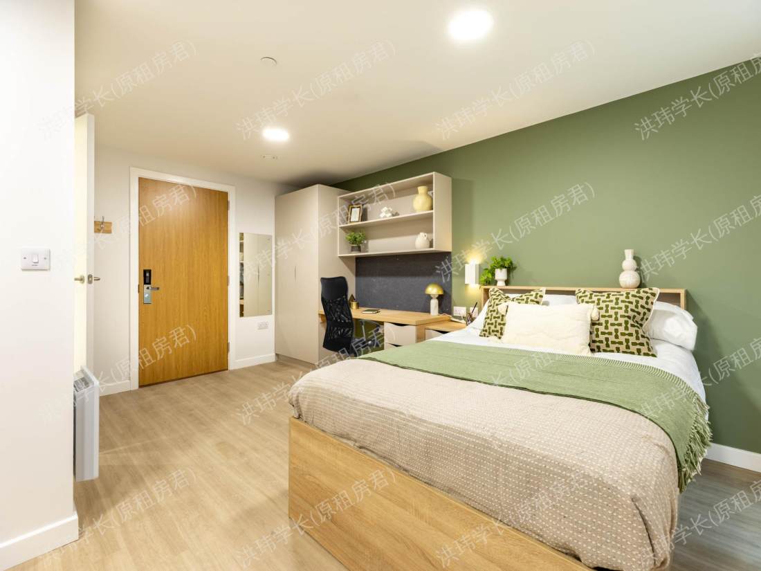 Waterloo House公寓