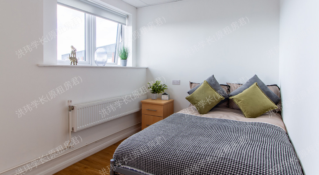 Danesgate House公寓