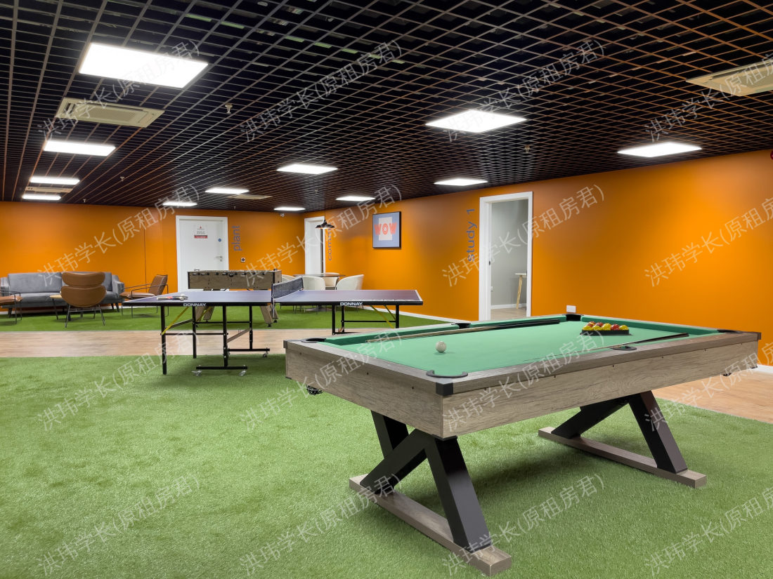 Justice Mill Studios公寓