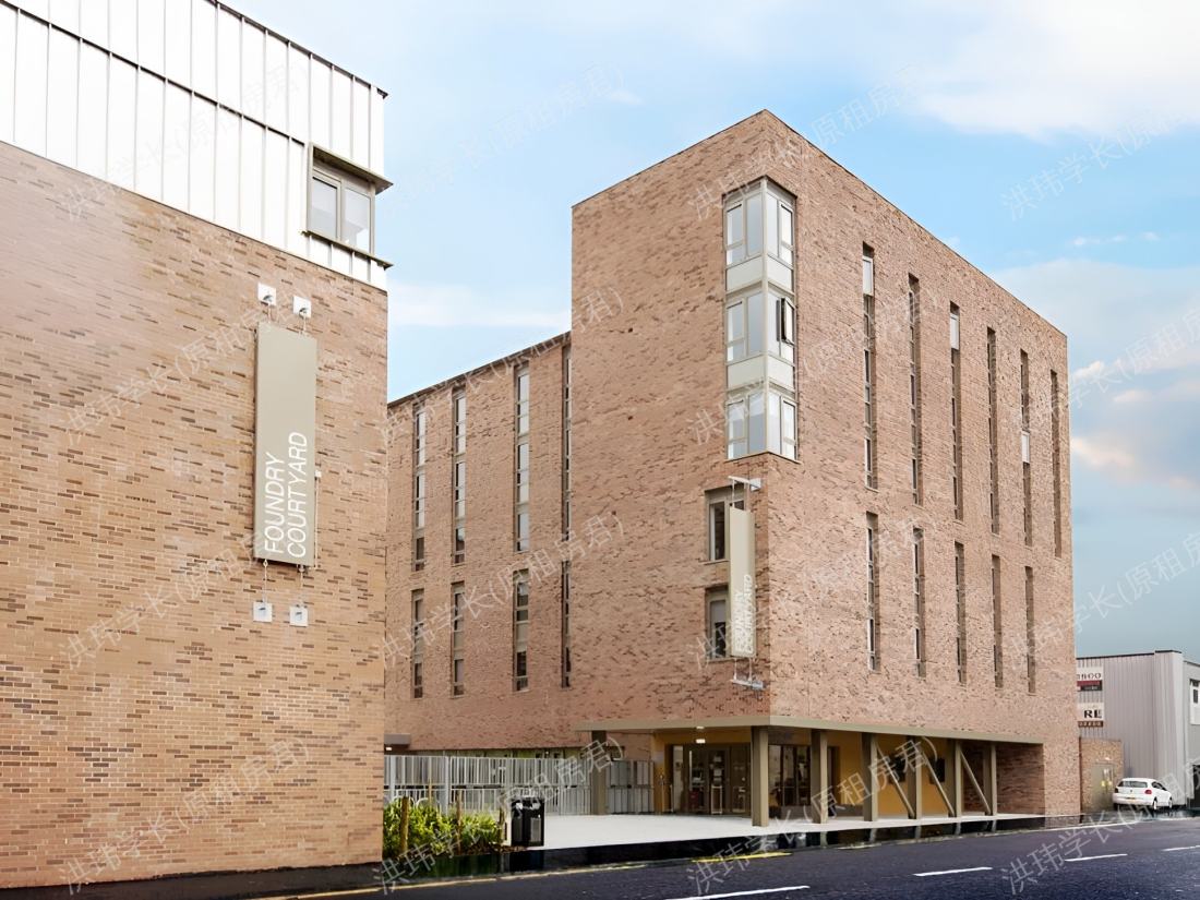 Foundry Courtyard公寓