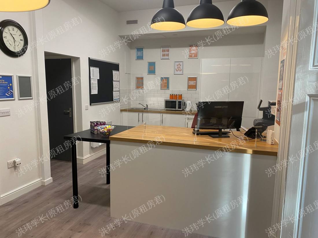 Daisybank Villas公寓