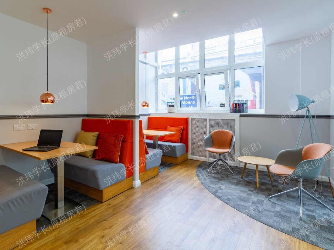 Portobello Garrow House公寓