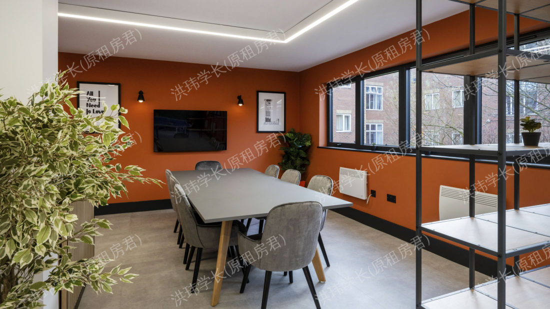Paddington Park House公寓