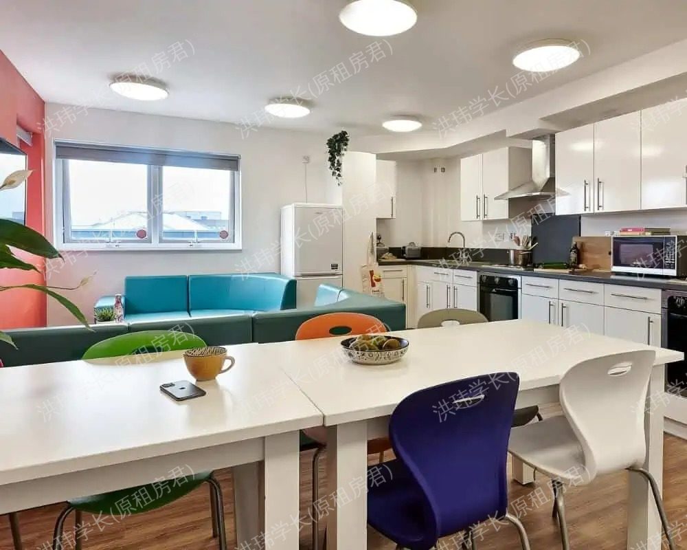 Frobisher House公寓