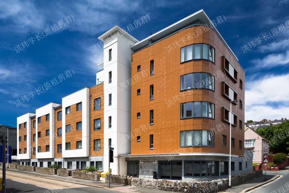 St Augustine's House公寓