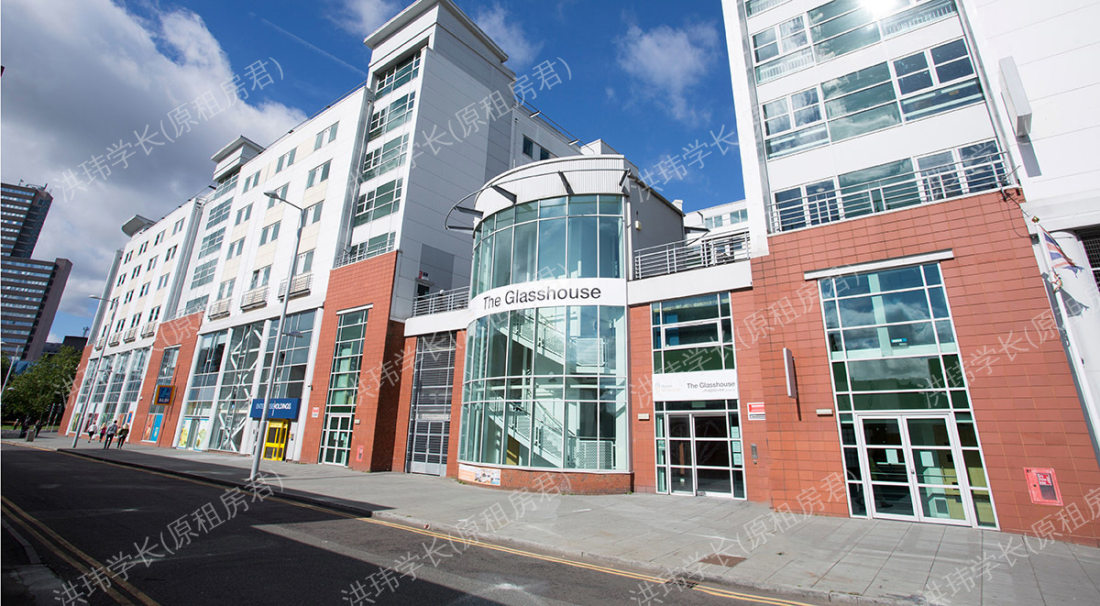 The Glasshouse公寓