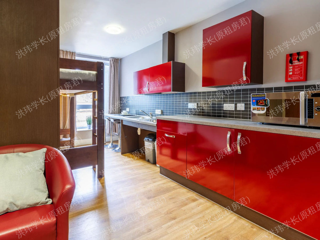 Hawley Crescent公寓