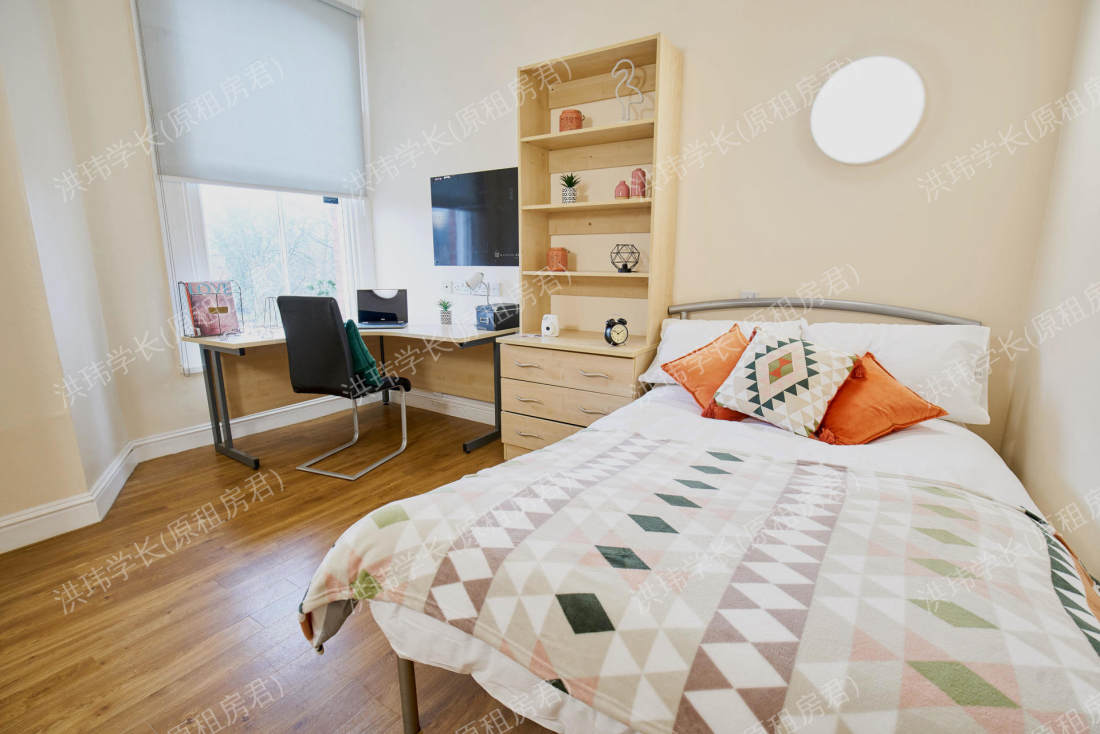 Daisybank Villas公寓