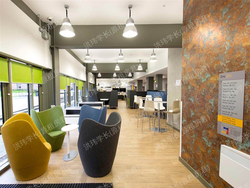 Foundry Courtyard公寓