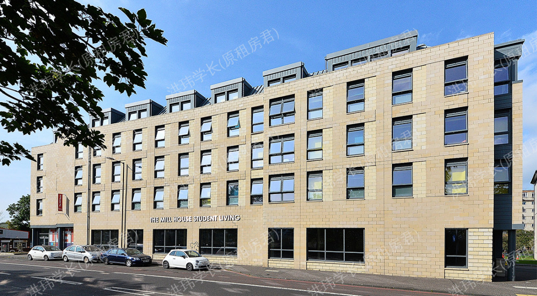 The Mill House公寓