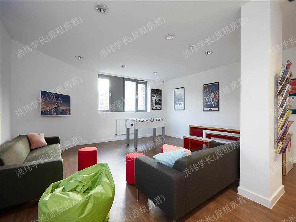 Central Studios Ealing公寓