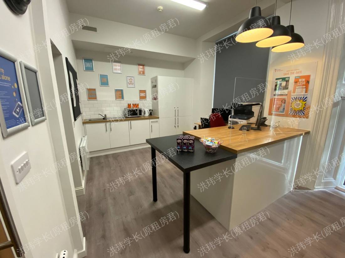 Daisybank Villas公寓