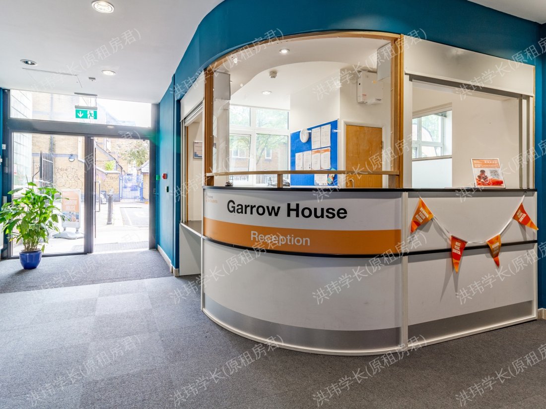 Portobello Garrow House公寓