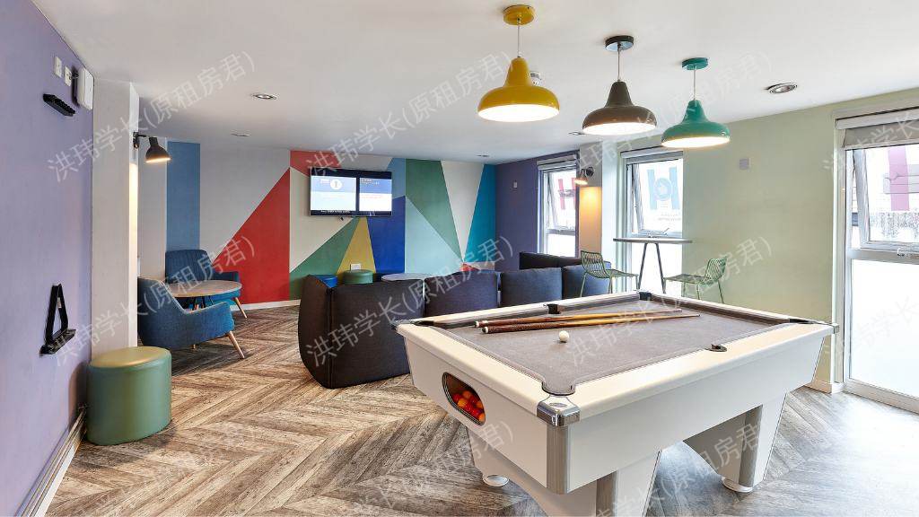 Frobisher House公寓