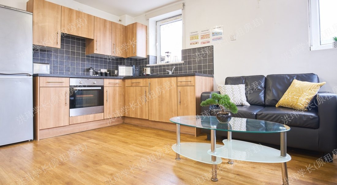 Manchester House公寓