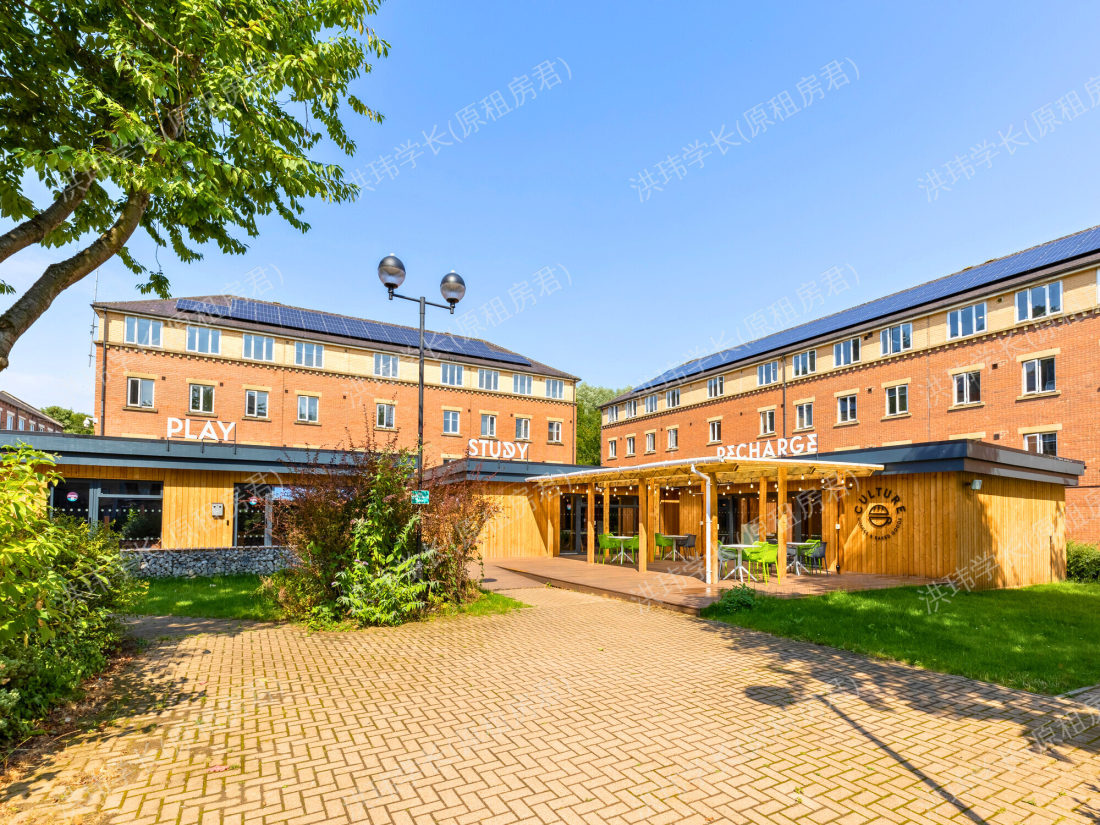 The Leather Works公寓