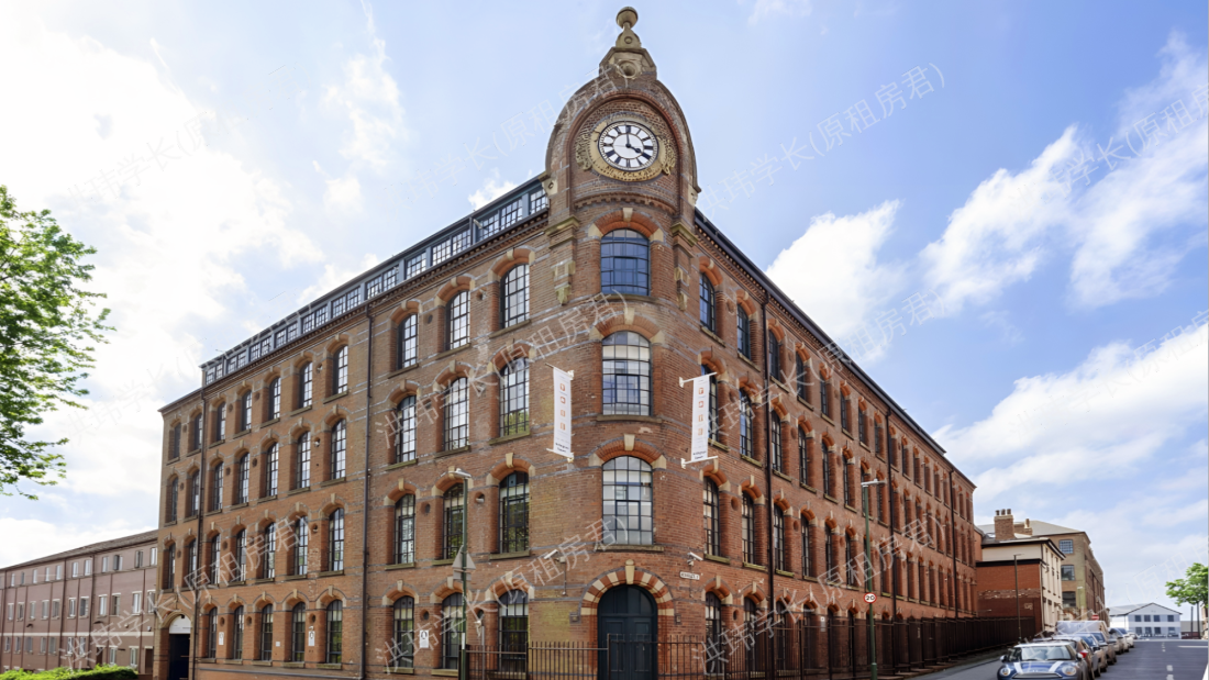 Nottingham Square公寓