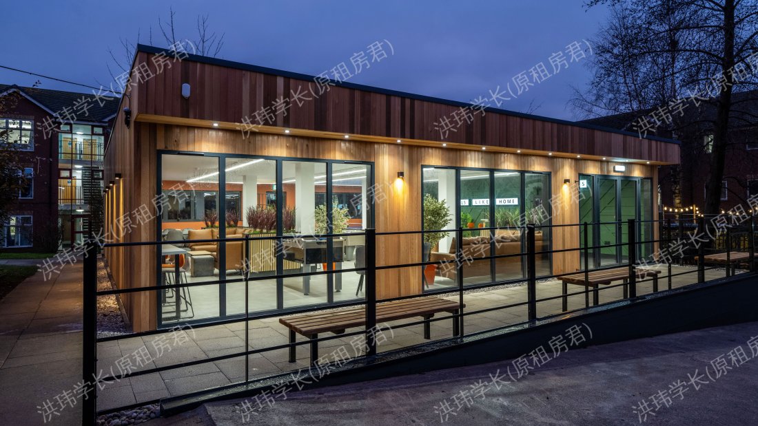 Paddington Park House公寓