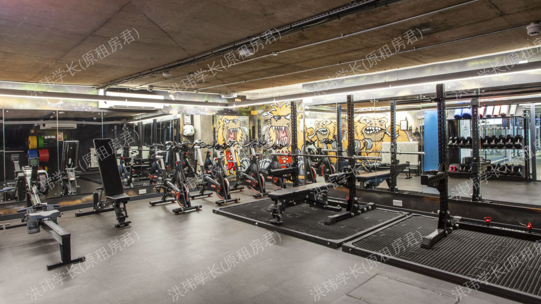 Berkshire House公寓