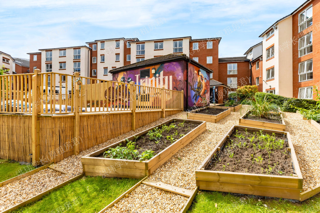 Trinity Student Village公寓