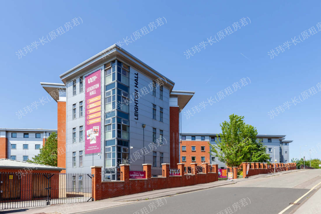 LEIGHTON HALL公寓