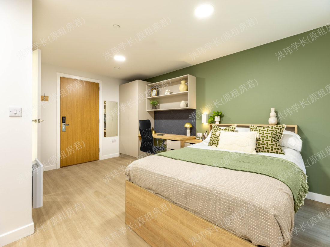 Waterloo House公寓