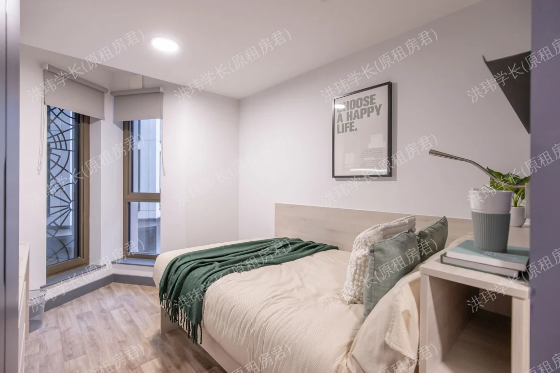 room picture