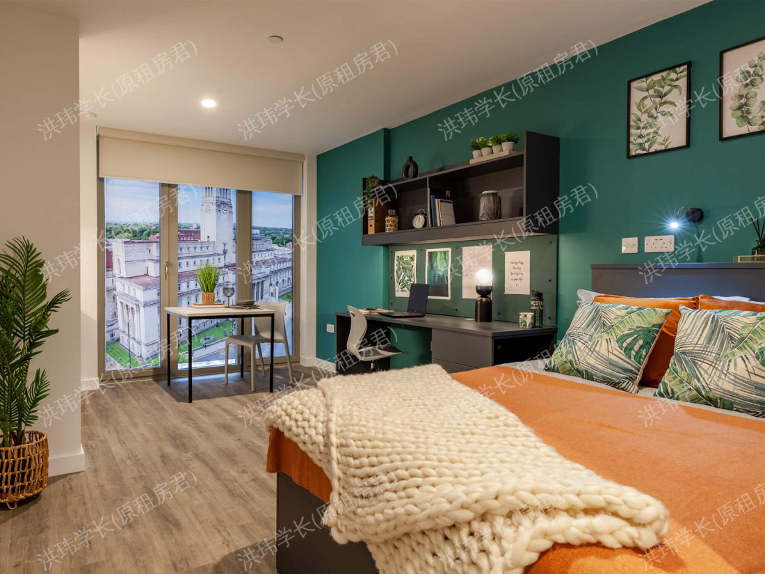 room picture