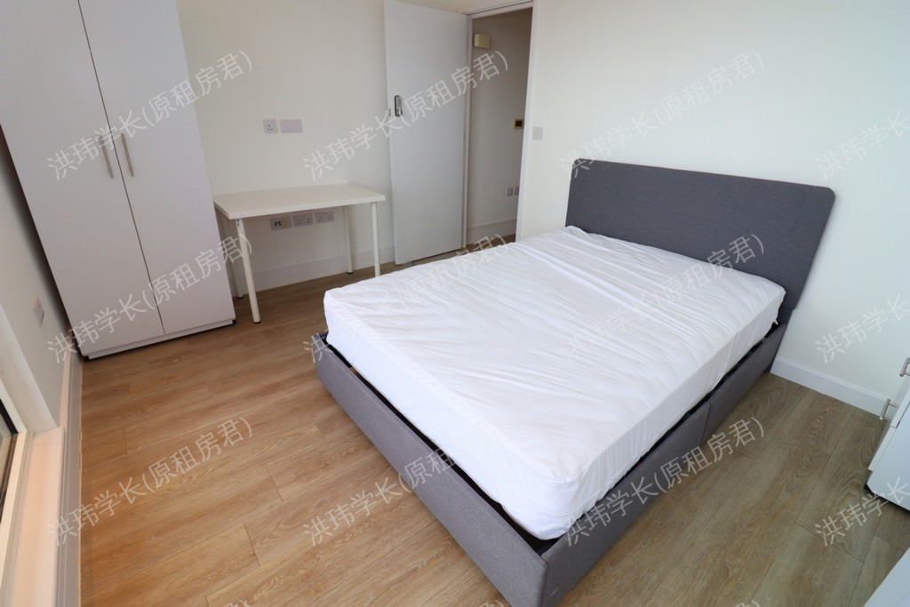Premier House | City Rooms公寓