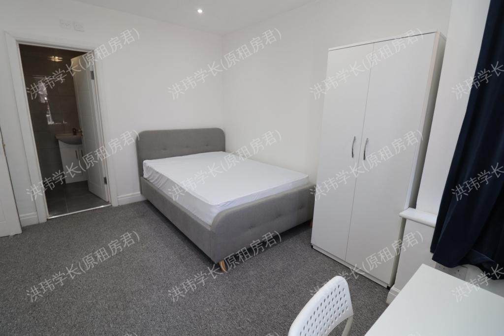 Bideford Avenue | City Rooms公寓