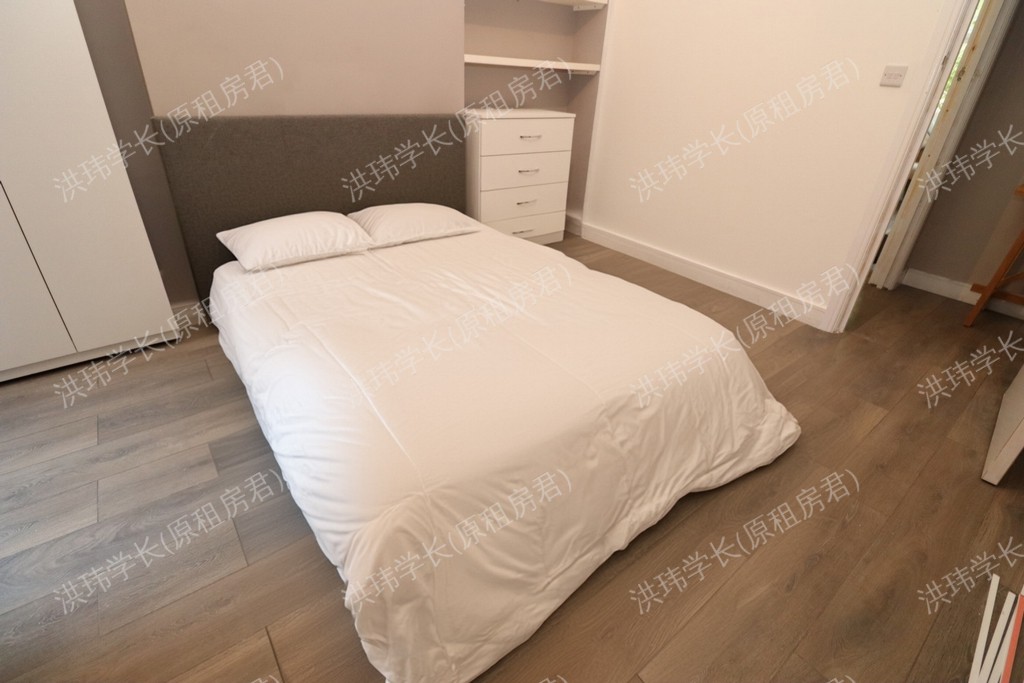 Maldon Road | City Rooms公寓