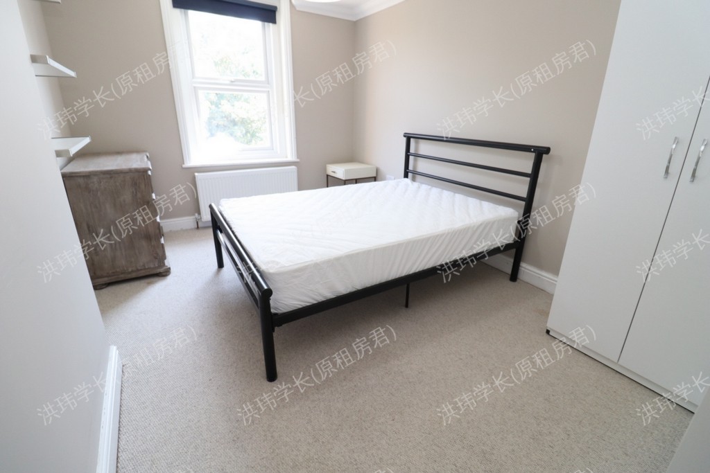 Maldon Road | City Rooms公寓