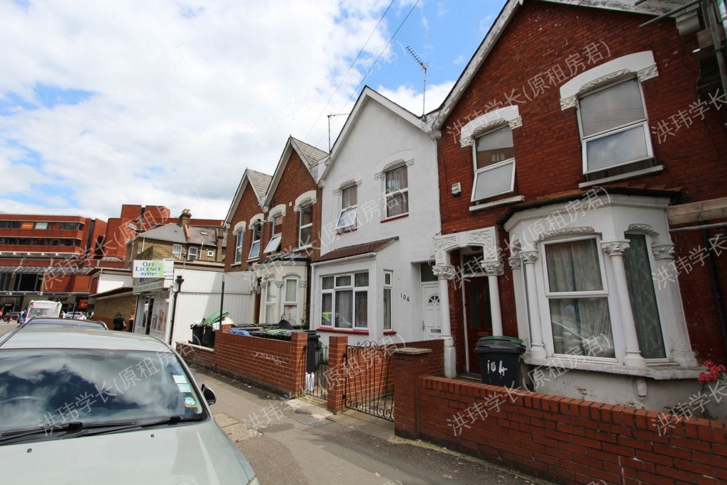 Alexandra Road | City Rooms公寓