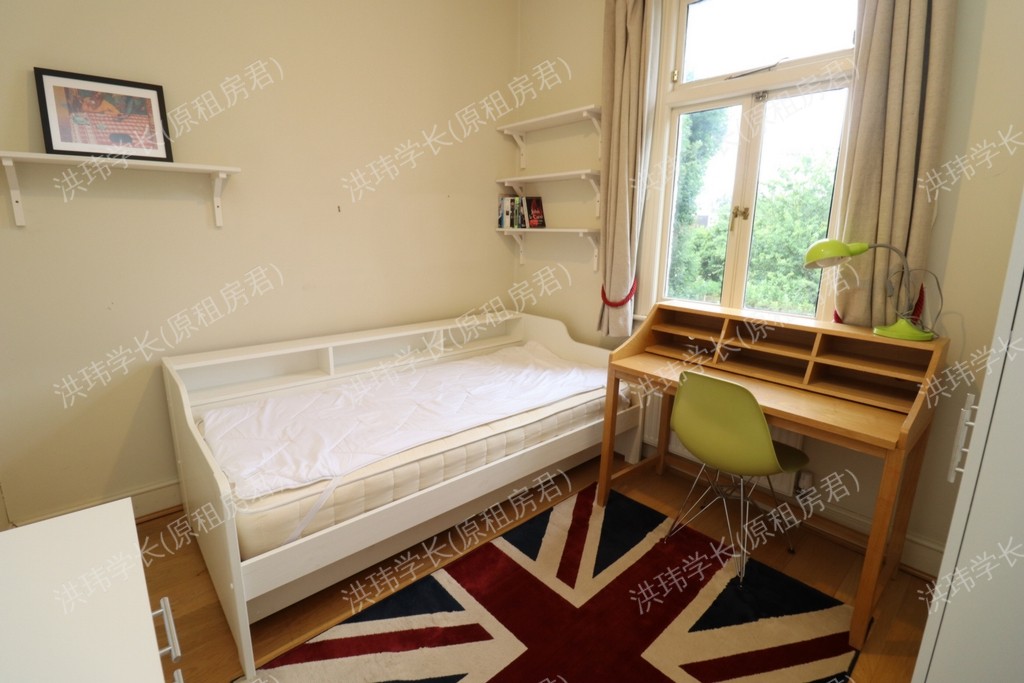 Manor Court Road | City Rooms公寓
