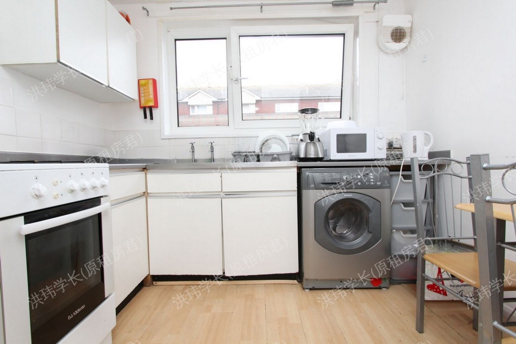 Meredith Street | City Rooms公寓