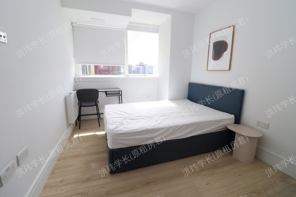 Merevale House | City Rooms公寓