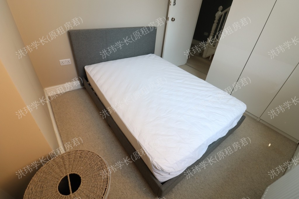 Maldon Road | City Rooms公寓