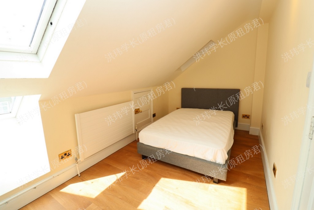 Vaughan Road | City Rooms公寓