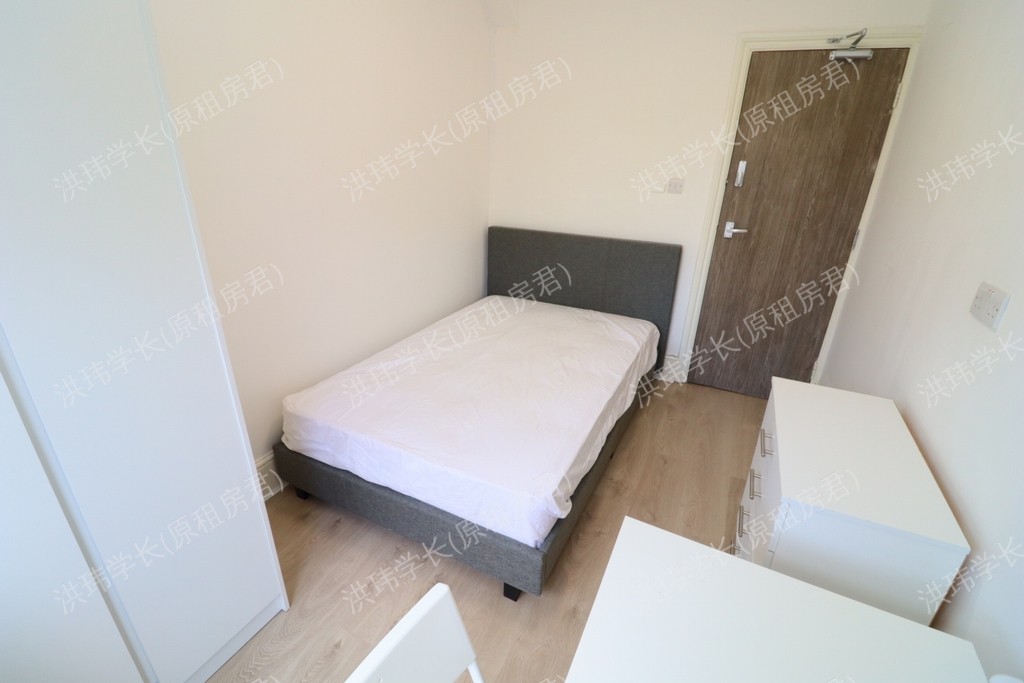 Willesden Lane | City Rooms公寓